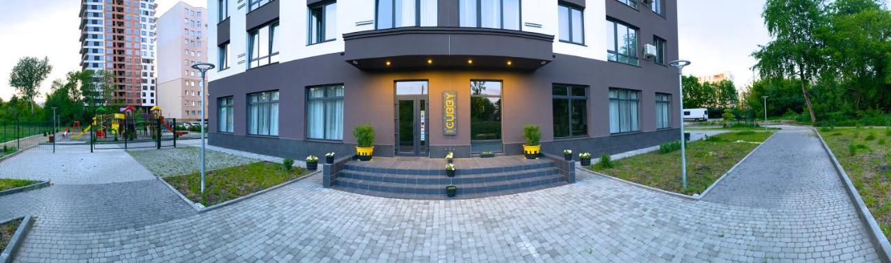 Cubby Hotel Lviv Kültér fotó